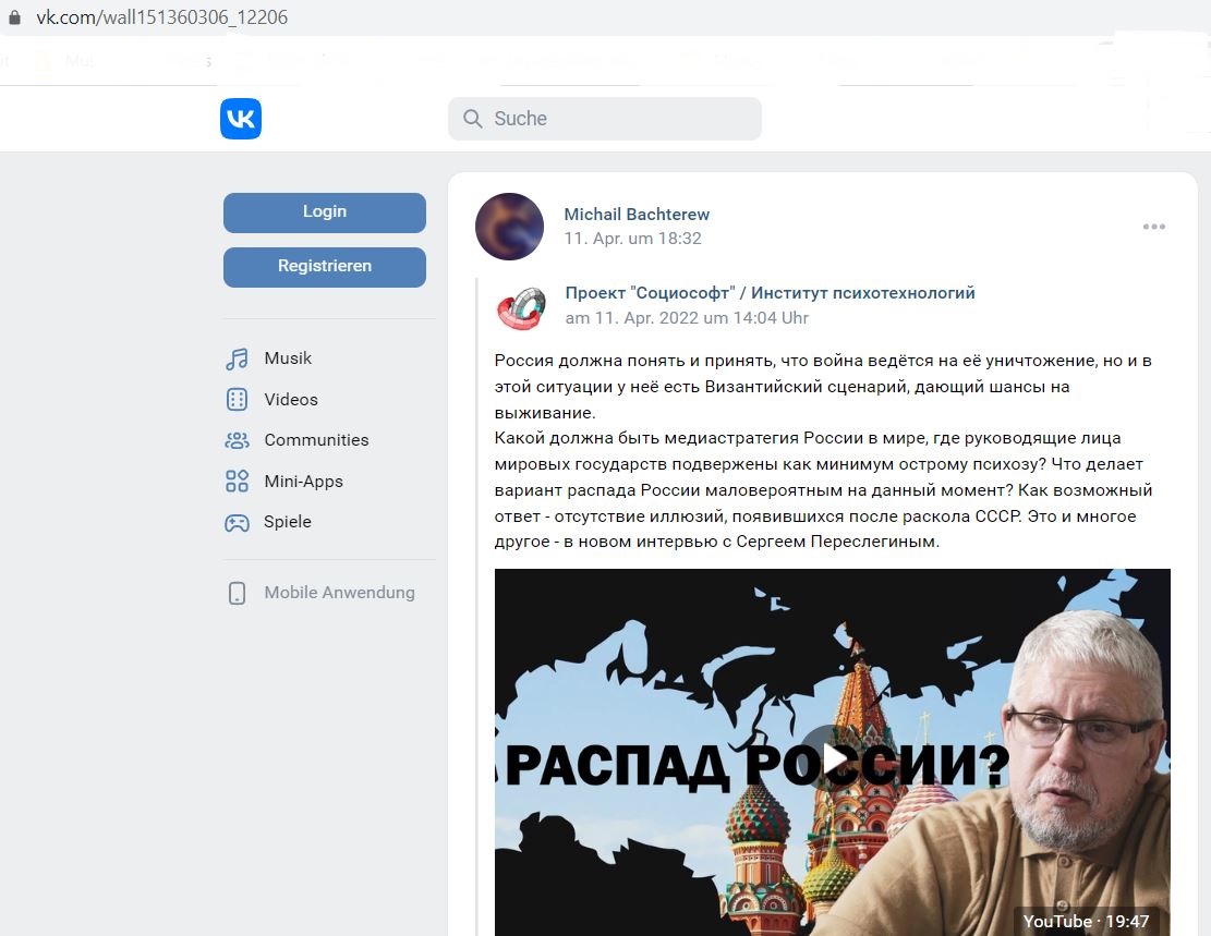 Bakhterev_Mikhail_001__SoR_002__-Россия должна понять и принять, что война ведётся.. _ Michail Bachterew _ VK.jpg